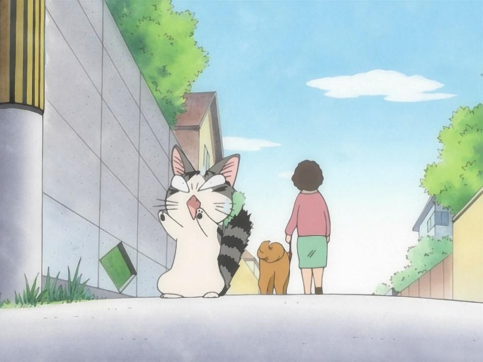 Милый дом Чии (сериал 2008)