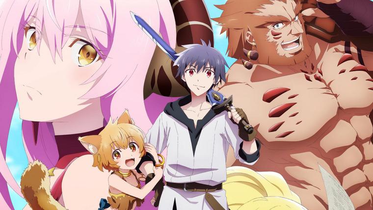 Перестану быть героем (сериал 2022)