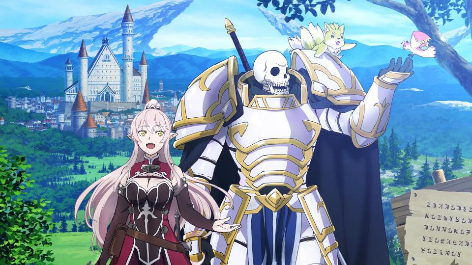 Рыцарь-скелет вступает в параллельный мир (сериал 2022)