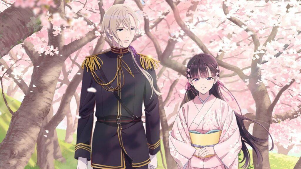 Мой счастливый брак (сериал 2023)